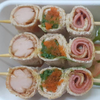 MENU_719380aj_1650856772