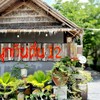 รูปร้าน สนุกกินถิ่น 12