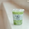 Matcha latte