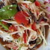 MENU_1182964XU_1651040577