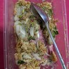 กินฟรียังคิดหนัก ตักกินไปแค่คำเดียวทิ้งเลย ไม่ตรงปกแถมไม่อร่อย 