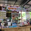 ร้านตาสั่ง
