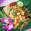 MENU_668976jk_1651317870