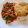 59 บาท