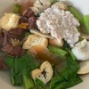 บะหมี่เย็นตาโฟ