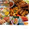 หม่าล่า ชาบู ยำแซบ