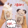 MENU_1123815DT_1651462159