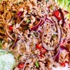 MENU_954418Yr_1651651745