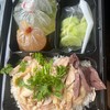 ข้าวมันไก่ต้ม