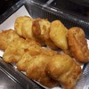 MENU_614203FU_1651867733