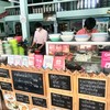 ร้านสะอาดสะอ้าน