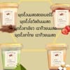 MENU_425265PJ_1651980404