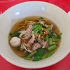 บะหมี่น้ำใสเนื้อ