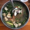 ดีงาม
