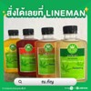 กัญชาแท้ Organic จากไร่เกษตรอินทรีย์ 100%