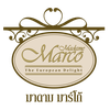รูปร้าน Madame Marco แฟชั่นไอส์แลนด์