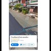 พิกัดร้านเสริมสวยโอปอ ดอนเมือง อยู่ในหมู่บ้านบูรพา12ร้านตั้งอยู่หน้าปากซอย9 โทร0