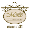 Madame Marco เทอร์มินอล 21 อโศก
