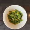 MENU_891037CX_1652335287