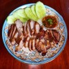 รูปร้าน หมูอบซอย13