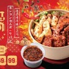 MENU_1474561Qi_1652524248