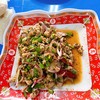 ลาบหมู