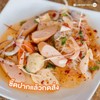 MENU_614203FU_1652707977