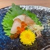 HIRAME SASHIMI