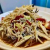 MENU_606345TA_1652699599
