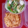 MENU_988294yn_1652688881