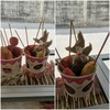 MENU_1057119TL_1652772188