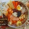 MENU_455302kq_1652862738