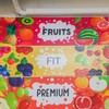 Fruits Fit Premium