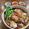 ข้าวขาหมูเนื้อล้วนน้ำเยอะแบบธรรมดาสุด ๆ ถ้าสั่งพิเศษรับรองว่ามีจุก!!!