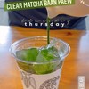 Clear Matcha Baan Paew (ชาเขียวมัทฉะ+มะพร้าวน้ำหอมบ้านแพ้ว) : ดีมากๆค่ะ 👍🏻