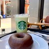 Green Tea Latte, Choc Donut 