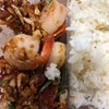 กุ้งผัดพริกเกลือ
