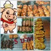 หมูปิ้งนมสด💫หมูปิ้งโบราณ💫ไก่แดง💫ไก่วิงส์แซ่บ💫แหนมย่าง💫ไส้

ตับไก่ 💫ไส้อั