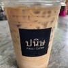 ลาเต้ครีมมี่ นุ่มนมหวานกำลังดีแนะนำคับ