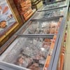 โซนปลา