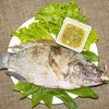 ปลาเผา