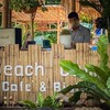  Naiyang Beach Camp Cafe &  Bistro