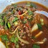 แกงป่าเนื้อสับ