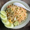 ข้าวผัดธรรมดา เศษซากกุ้งปู