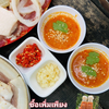 MENU_418191Um_1653640668