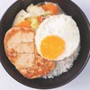 ข้าวหน้าหมูซามูไร (สกายลักค์)