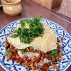 กะเพราหมูสับ+ไข่ยู่ยี่