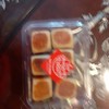 ขนมลูกเต๋า