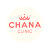 CHANA CLINIC ชาน่าคลินิก