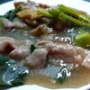 หมูนิ่ม ผักสดใหม่